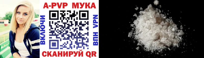 Где купить наркотики Сунжа ГАШИШ  ТГК  Cocaine  Меф мяу мяу  Канабис 