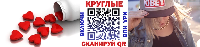 ЭКСТАЗИ бентли  mega рабочий сайт  Сунжа 