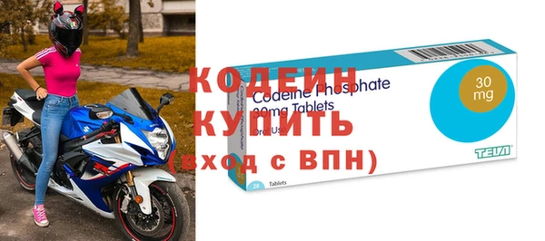 стаф Михайлов