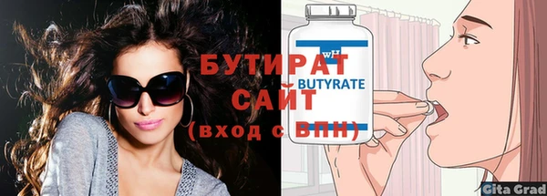 кокс Михайловка