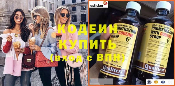 кокс Михайловка