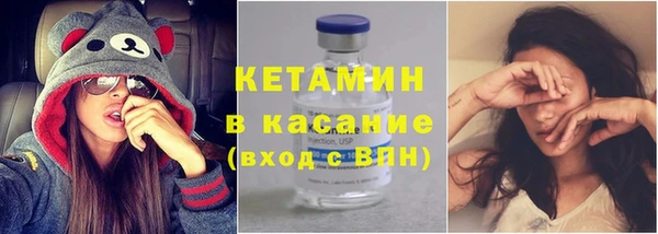 кокс Ахтубинск