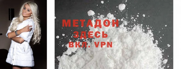 кокс Михайловка