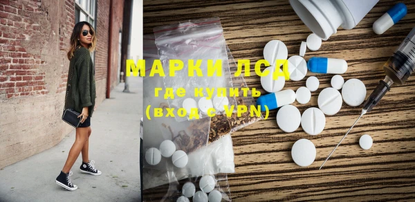 кокс Михайловка