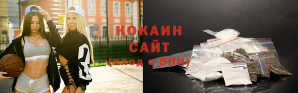кокс Михайловка