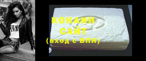 круглые Белая Калитва