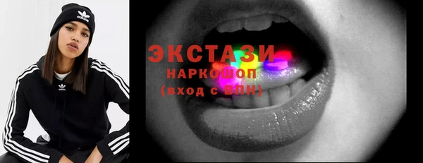 стаф Михайлов