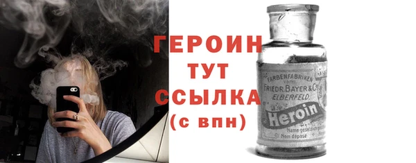 стаф Михайлов