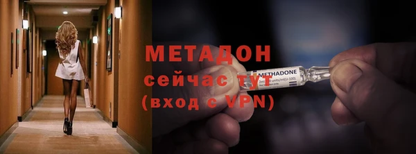 кокс Михайловка