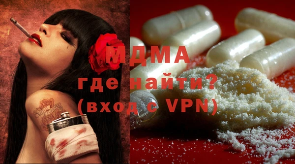 гидропоника Бабаево