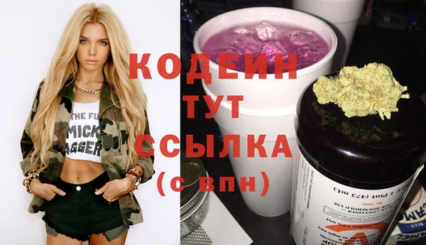 гидропоника Бабаево
