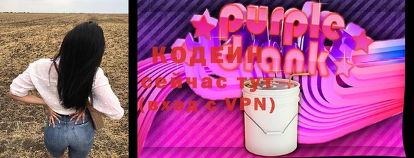 бутик Михайловск