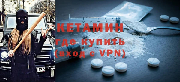 стаф Михайлов