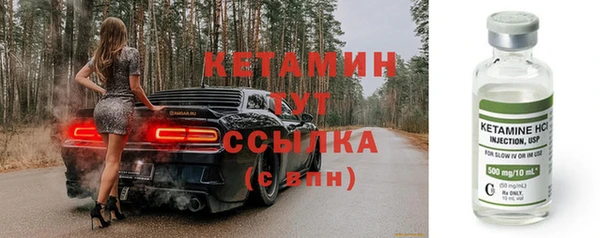 прущая мука Бородино