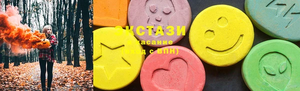бутик Михайловск