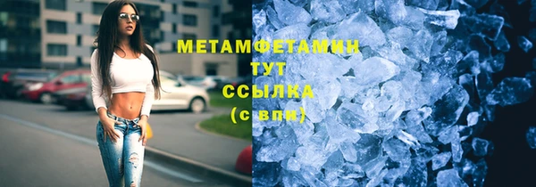 стаф Михайлов