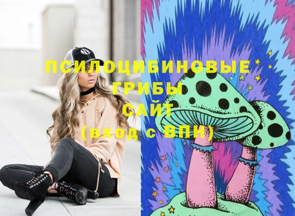 кокс Михайловка