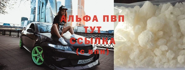 стаф Михайлов