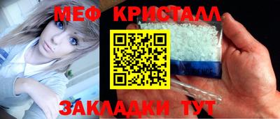 скорость mdpv Малгобек