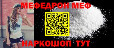 таблы Аргун