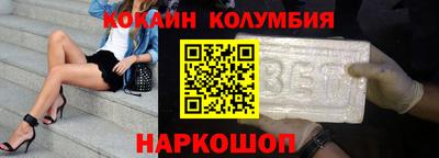 таблы Аргун