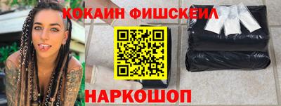 скорость mdpv Малгобек