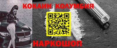 скорость mdpv Малгобек