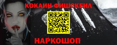 таблы Аргун