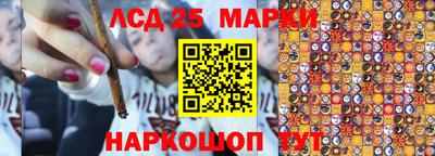 таблы Аргун