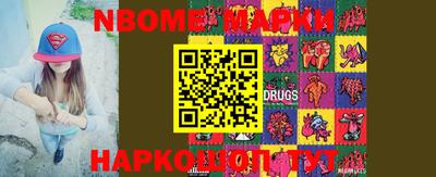 таблы Аргун