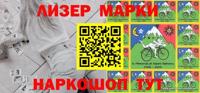 героин Мариинск