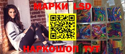 героин Мариинск