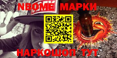 COCAINE Малоярославец