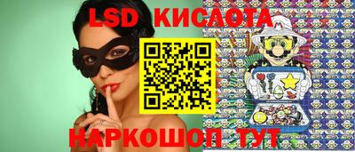 COCAINE Малоярославец