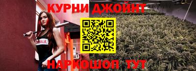 COCAINE Малоярославец