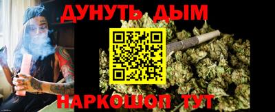 кристаллы Апрелевка