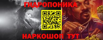 героин Мариинск