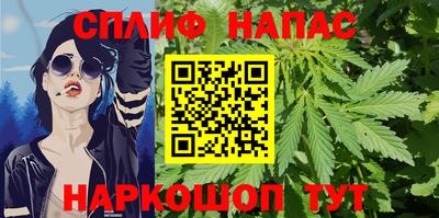 героин Мариинск