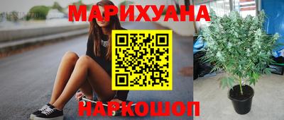 кристаллы Апрелевка