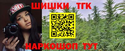 героин Мариинск