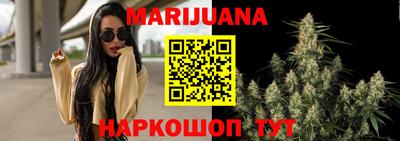 COCAINE Малоярославец