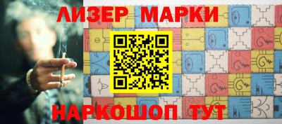 героин Мариинск