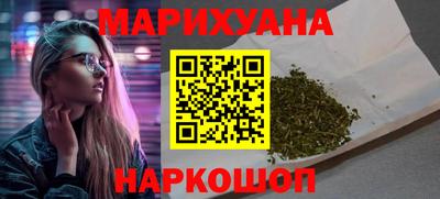 кристаллы Апрелевка