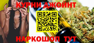 кристаллы Апрелевка