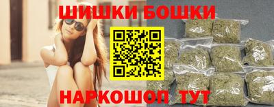 COCAINE Малоярославец