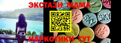 COCAINE Малоярославец