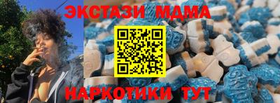 COCAINE Малоярославец