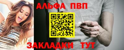 COCAINE Малоярославец