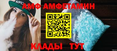экстази Нальчик