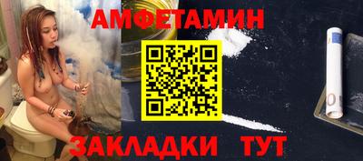 героин Мариинск